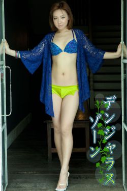 好姑娘6影视剧在线观看国语